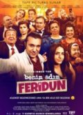 Benim Adım Feridun