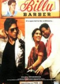 Billu Barber