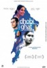 Mumbai Günlükleri