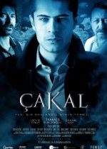 Çakal (2010)