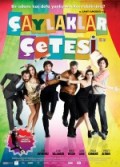 Çaylaklar Çetesi