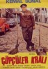 Çöpçüler Kralı