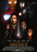 İron Man 2 – Demir Adam 2