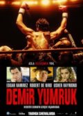 Demir Yumruk