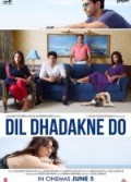 Dil Dhadakne Do