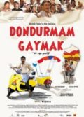 Dondurmam Gaymak