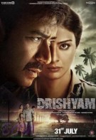 Drishyam