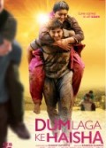Dum Laga Ke Haisha