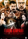 Ejder Kapanı