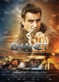 Emanet