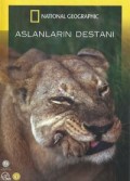 En Vahşi Avcılar 05