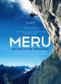 Meru
