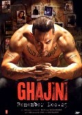 Ghajini