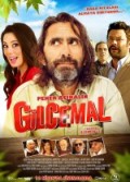 Gülcemal