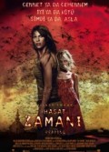 Hasat Zamanı