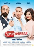 Hastalık Hastası