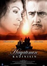 Hayatımın Kadınısın