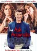 İki Aşk Arasında