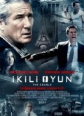 İkili Oyun