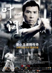 Ip Man