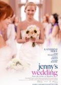 Jenny’nin Düğünü