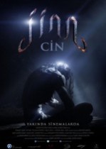 Cin (2014)