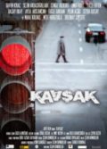 Kavşak