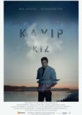 Kayıp Kız