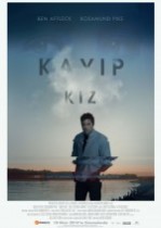 Kayıp Kız