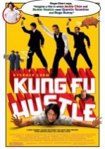 Kung Fu Sokağı