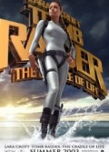 Lara Croft Tomb Raider 2