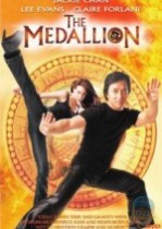 Madalyon