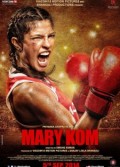 Mary Kom