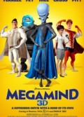 Megazeka
