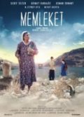 Memleket