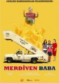 Merdiven Baba