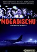 Mogadischu