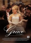 Monako Prensesi Grace