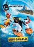 Neşeli Dalgalar