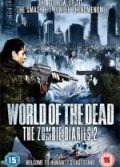 Ölülerin Dünyası Zombi Günlükleri 2