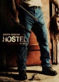 Otel 1