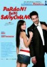 Pardon Seni Seviyorum