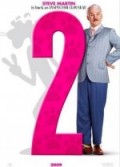 Pembe Panter 2