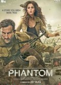 Phantom