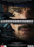 Kader (2014)