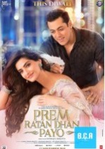 Prem Ratan Dhan Payo