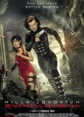 Resident Evil 5 İntikam