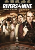 Rivers 9
