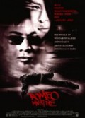 Romeo Ölmeli