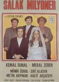 Salak Milyoner